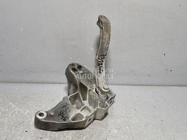 NOSAC MOTORA za Škoda Octavia