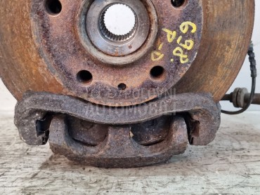 KOCIONA KLJESTA za Citroen Jumpy