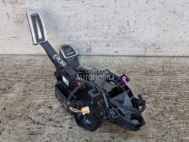 PAPUCICA GASA za Seat Ateca