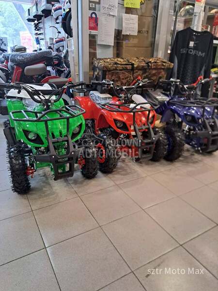 Dečiji ATV Quad 49cc