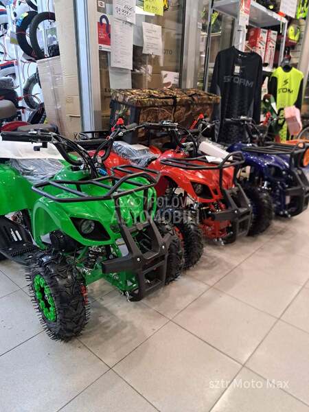 Dečiji ATV Quad 49cc