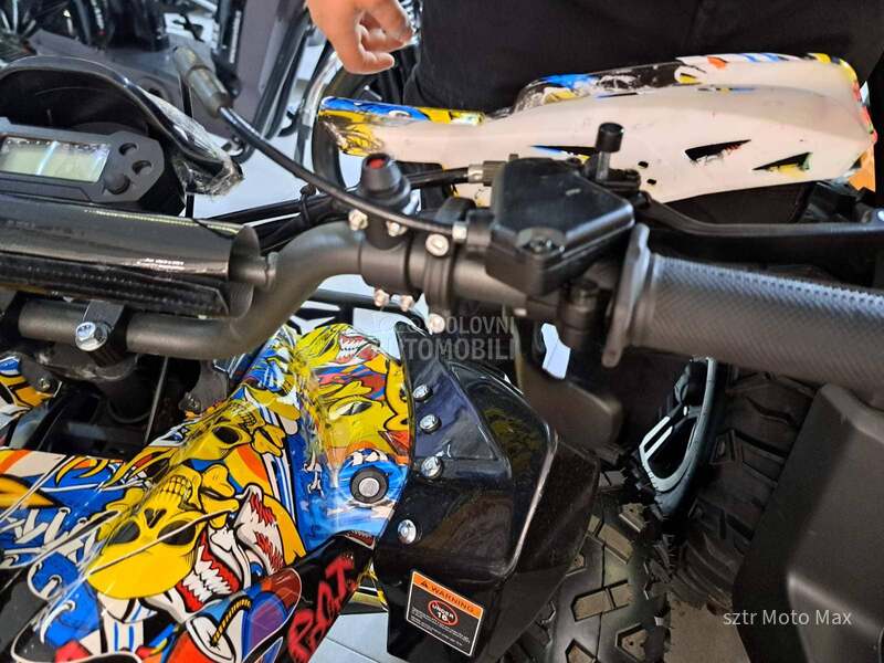 Dečiji ATV Quad 49cc