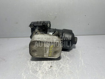 HLADNJAK ULJA za Audi A4