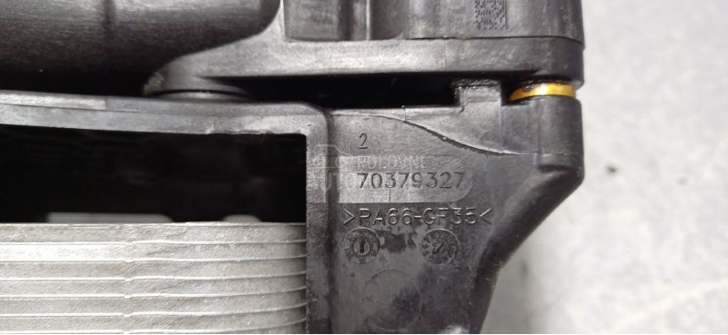 KUCISTE FILTERA ULJA