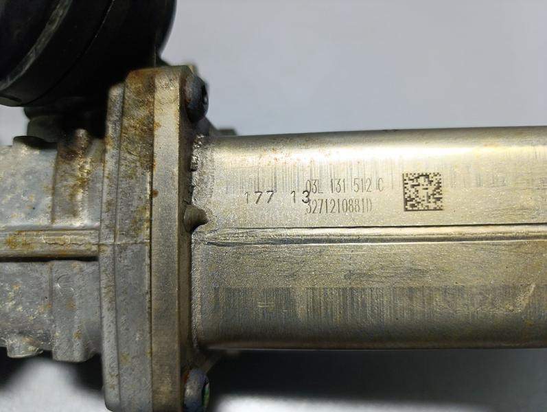 HLADNJAK EGR VENTILA