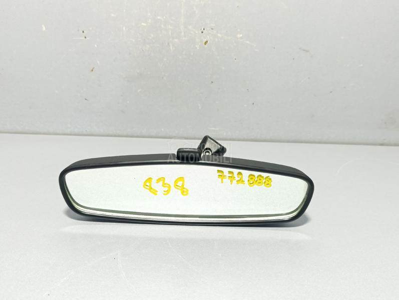 UNUTRASNJI RETROVIZOR