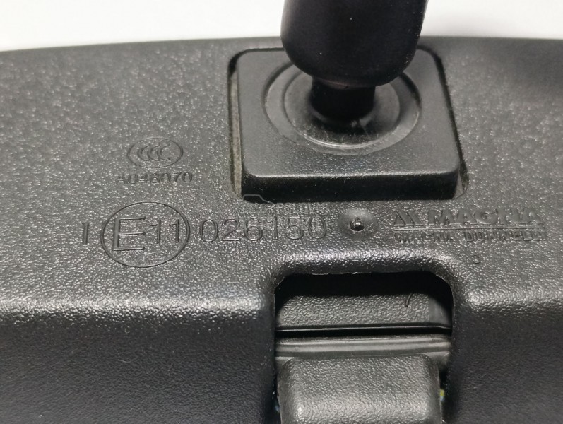 UNUTRASNJI RETROVIZOR