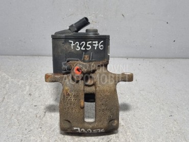 KOCIONA KLJESTA za Volkswagen Sharan