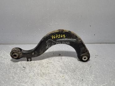 RAME za Volkswagen Tiguan