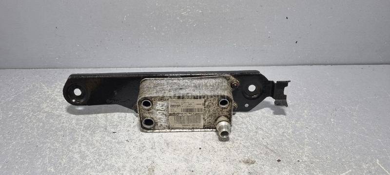 HLADNJAK ULJA MJENJACA