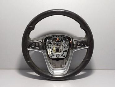 VOLAN za Opel Insignia