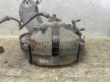 KOCIONA KLJESTA za Volkswagen Passat CC