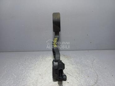 PAPUCICA GASA za Citroen C-ELYSEE