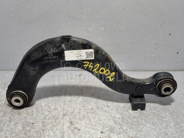 RAME za Volkswagen Tiguan