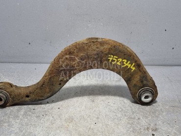 RAME za Volkswagen Tiguan