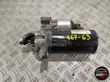 ALNASER ALANSER za Audi A5