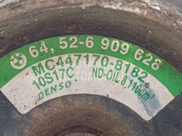 KOMPRESOR KLIME za BMW X5