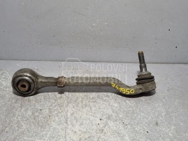 RAME za BMW Serija 5