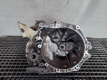 MJENJAC za Citroen C3