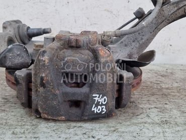 KOCIONA KLJESTA za Audi A5