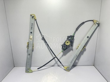 ELEKTRO PODIZAC STAKLA za Audi Q5