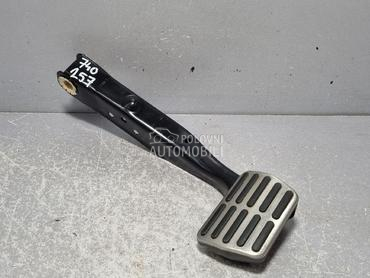 PAPUCICA KOCNICE za Volkswagen Passat B7