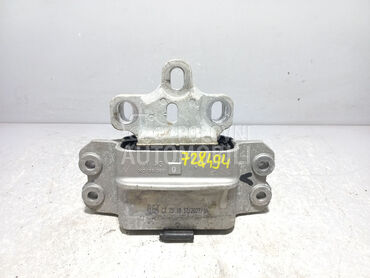 NOSAC MOTORA za Volkswagen Caddy