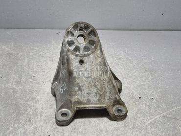 NOSAC MOTORA za Volkswagen Touareg