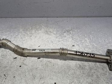 CRIJEVO za Opel Astra K