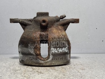 KOCIONA KLJESTA za Volkswagen Golf 7