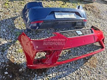 branik za Seat Ibiza od 2016. do 2022. god.