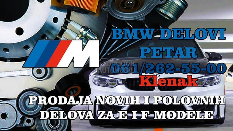 Delovi za E i F serije