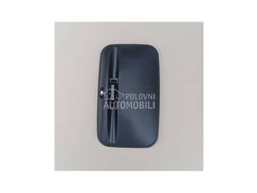 Retrovizor univerzalni 300x180