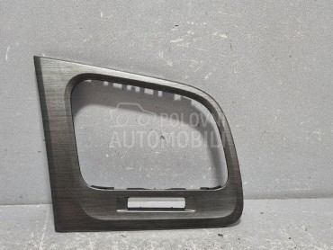 PLASTIKA za Volkswagen Golf 7