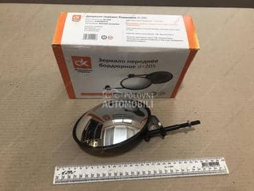 Retrovizor univerzalni D=145 D