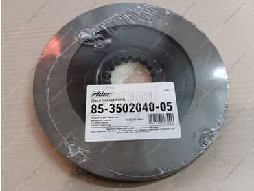 Lamela kočnice F205mm MTZ