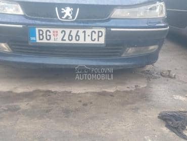 Maglenke za Peugeot 206, 307, 406 ...