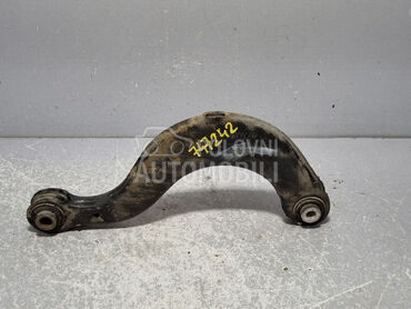 RAME za Volkswagen Tiguan