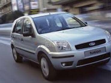 Soferka sofersajbna za Ford Fusion od 2002. do 2012. god.