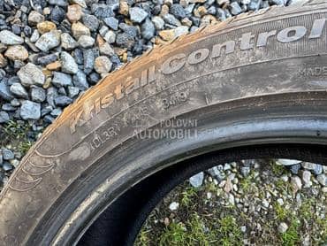 Fulda 215/55 R17 Sve sezone