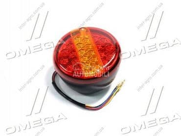 Stop lampa MTZ LED