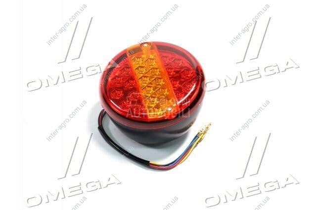 Stop lampa MTZ LED