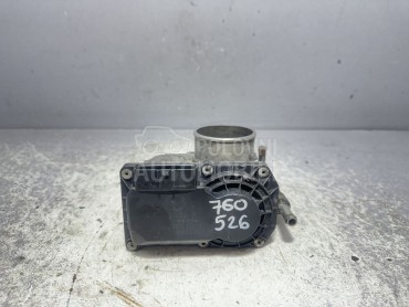 DOZER KLAPNA za Mazda 5