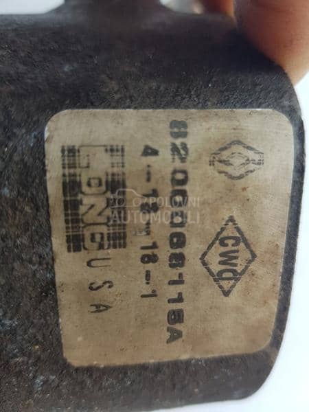 HLADNJAK  ULJNI 15 DCI 48 KV