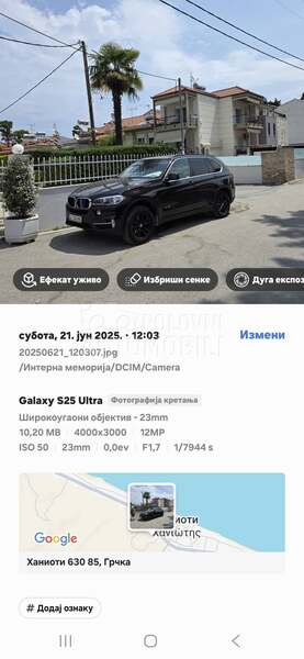 BMW X5 2.0 Xdrive NawiKoza