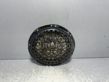 ZVUCNIK za Peugeot 207