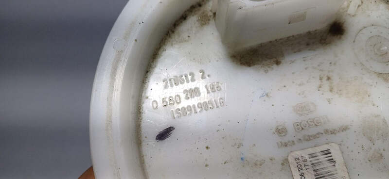 PUMPA GORIVA U REZERVOARU