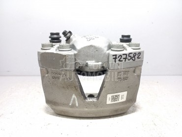 KOCIONA KLJESTA za Audi A6