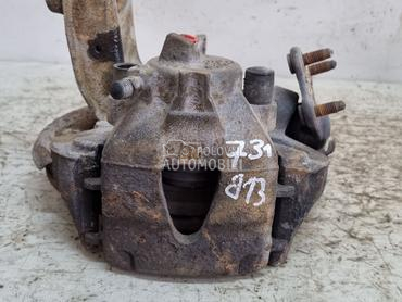 KOCIONA KLJESTA za Seat Ibiza