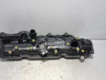 USISNA GRANA za Opel Insignia